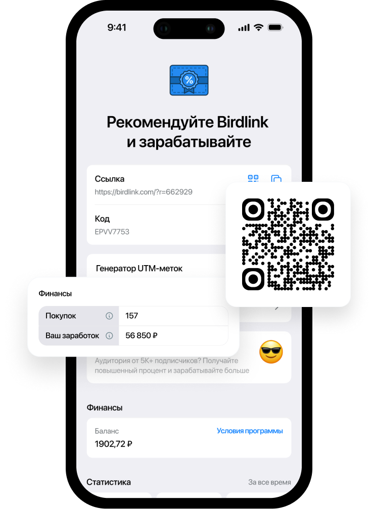 Affiliate