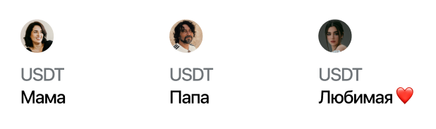 Auto-payment