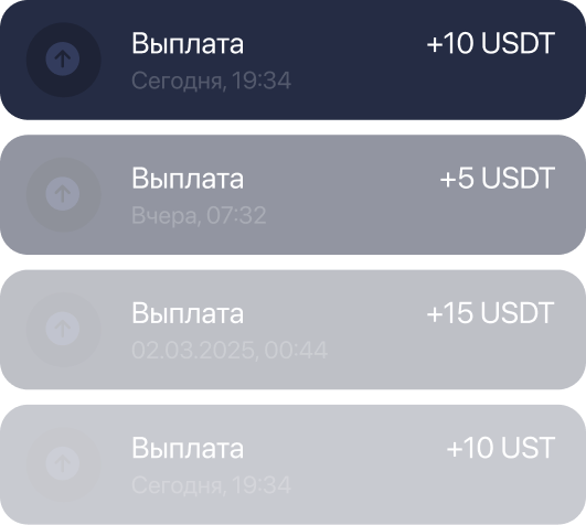 Affiliate